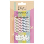 Свечи Негаснущие огни, Ассорти, с держателями