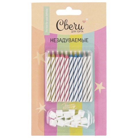 Свечи Негаснущие огни, Ассорти, с держателями