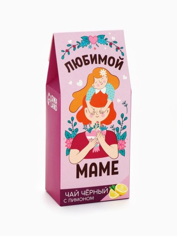Чай чёрный «Маме», вкус: лимон