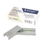 Скобы для степлера  №24/6 ALINGAR, оцинкованные, до 30 л