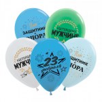 D Шары 23 Февраля, День Защитника, Ассорти Металл