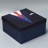 Подарочная коробка «Костюмы», квадрат