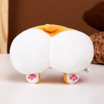 Мягкая игрушка на брелоке «Корги»