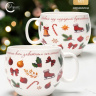 Кружка керамическая «Новогодний паттерн» #нг