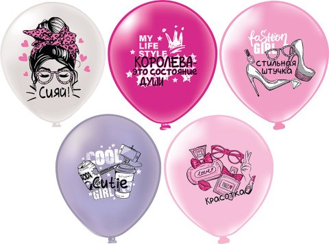 BK Шары Стильная штучка! 5 дизайнов, пастель, шелк BK Шары Стильная штучка! 5 дизайнов, пастель, шелк