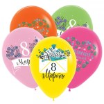 D Шары С 8 Марта, нежные пожелания, Ассорти Пастель