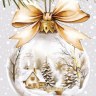 Конверт для денег С Новым Годом! Ёлочный шар с золотистым бантом #нг