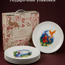 Подарочный набор тарелок Русские сказки