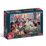 Пазл "Карнавальная ночь", 500 деталей