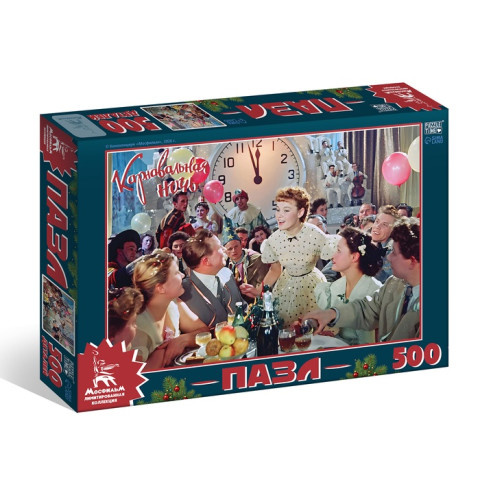 Пазл "Карнавальная ночь", 500 деталей