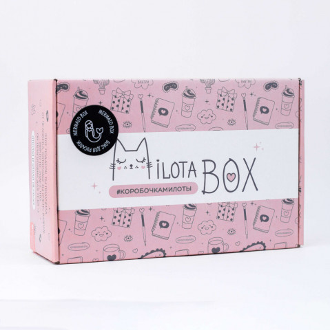 Подарочный набор Милотабокс "Mermaid Box"