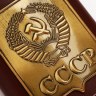 Фляжка «СССР», коричневая