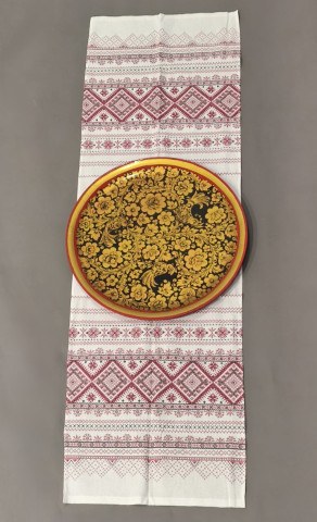 Аренда Подноса для Свадебного каравая и рушник