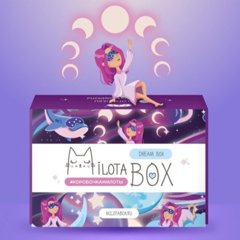 Подарочный набор Милотабокс "Dream Box" Мечта