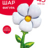 Фигура Цветок, Белый (надув воздухом)