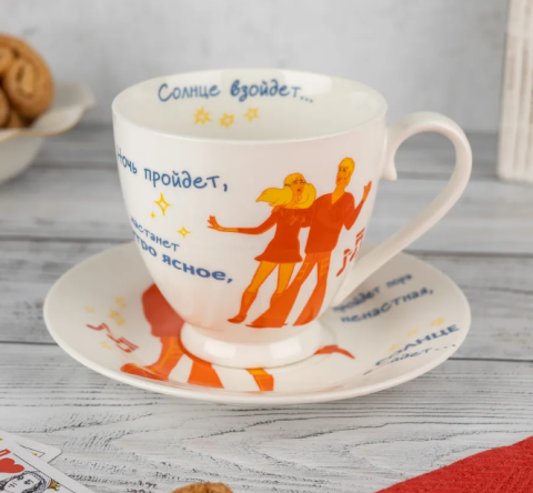 Пара чайная круглая Бременские музыканты Пара чайная круглая Бременские музыканты