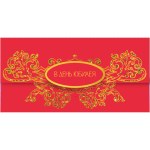 Конверт для денег "В день юбилея" Золотые вензеля. Красный стиль