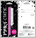 Подарочный набор: открытка и ручка Со мной не скучно