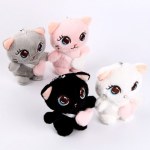 Брелок - мягкая игрушка «Кот с сердцем»