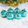 Набор новогодних елочных шаров  "Ёлочки в лесу", бирюзовый