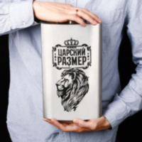 Фляжка "Царский размер"
