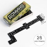 Домино классическое Время Игры «Армейское», 28 шт.