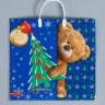 Пакет подарочный новогодний «Мишка с елкой», полиэтиленовый с пластиковой ручкой