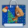Пакет подарочный новогодний «Мишка с елкой», полиэтиленовый с пластиковой ручкой