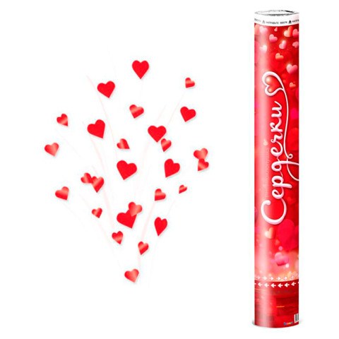 Пневмохлопушка Сердечки, красный