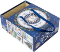 РАСПРОДАЖА! Коробка подарочная С Новым Годом! (часы), Синий