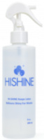 Полироль для шаров, Хай-Флоат, Hi-Shine, с дозатором