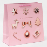 Пакет подарочный квадратный С Новым годом!, розовый
