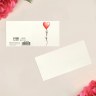 Набор мини-открыток «I Love you», cердечко