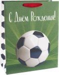 Пакет подарочный, С Днем Рождения! (футбол)