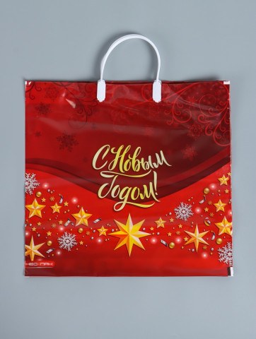 Пакет подарочный новогодний «Золотые звезды», полиэтиленовый с пластиковой ручкой
