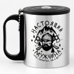 Термокружка «Настоящий мужчина», с компасом