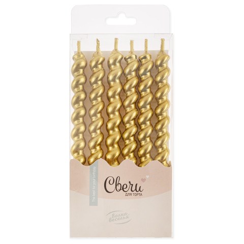 Свечи Роскошная серия, Золото, Металлик, с держателями