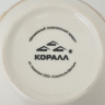Кружка КОРАЛЛ «Ёжик в тумане», фарфор, белая