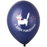 BB Шары Кот пукающий конфетти, пастель