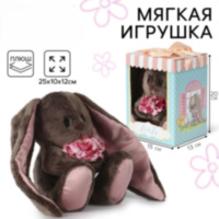 Мягкая игрушка «Li с розовыми цветами», заяц в подарочной упаковке