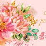 Конверт для денег С Днем Рождения!, розовые цветы акварель, вфрубка, фольга