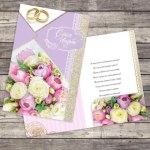 Открытка большая поздравительная «С днём свадьбы» сиреневый макарунс