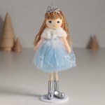 Интерьерная кукла текстильная «Принцесса в синем платье с белым воротничком»