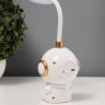 Ночник «Космонавт» LED 3 Вт USB АКБ, бело-золотой
