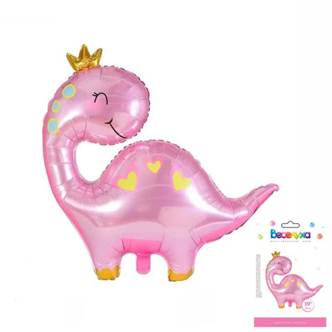 Фигура Динозаврик розовый в упаковке / Pink Dragon