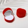 Футляр бархатный под кольцо, серьги «Сердце малое», бордовый