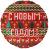 Круг С Новым Годом! (новогодний орнамент), Красный #нг