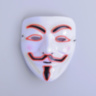 Карнавальная маска «Гай Фокс», световая Дизайн 3, белый