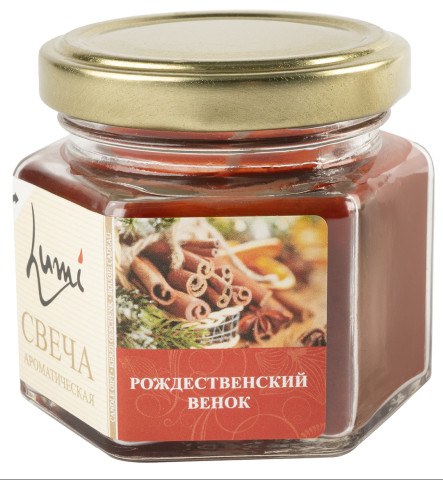 Свеча ароматическая, в банке, Рождественский венок Свеча ароматическая, в банке, Рождественский венок