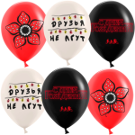 DB Шары С Днем Рождения (странный мир), Ассорти, пастель